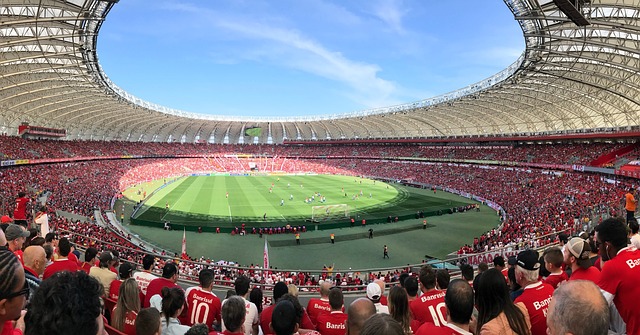 交汇中